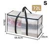 Large Capacity Storage Bag Clothes Blankets Closet Organizer Moving Tote Bag Zipper Durable Handbag Luggage Pack