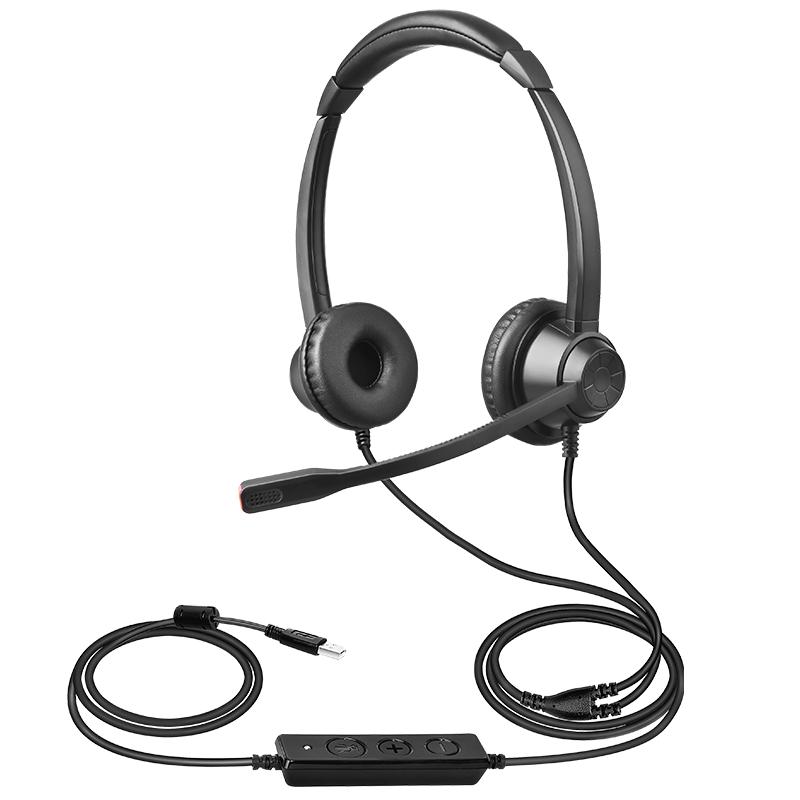 Yijiatong Y390 Professional Call Center Headset (CN version)