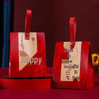 Ambalaj pentru cadouri
 – Cutii pentru cadouri