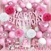 Princess Pink Balloon Set Girl Birthday Decoration Arrangement Balloon Paper Flower Ball Rain Silk Curtain Birthday Flag