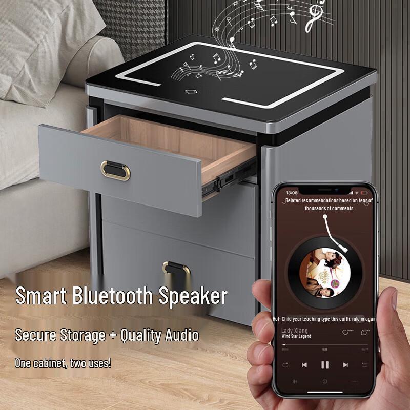 Tiger Beishang Smart Bedside Safe with Bluetooth Speaker