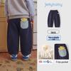 JELLYBABY Kids' French Fry Pocket Wide-Leg Sweatpants