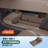For Li L6 L7 L8 L9 Lixiang Silicone Center Console Lower Storage Box