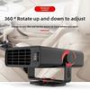 Car heater 12V24V high power heater Car front window windshield defogging heater