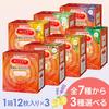 3-box Set Meguri Rhythm Steam Eye Mask 12 Pieces. Ideal Breaks Warm Disposable Mask. Fragrance-free Options Like Ripe Yuzu Lavender Chamomile Rose