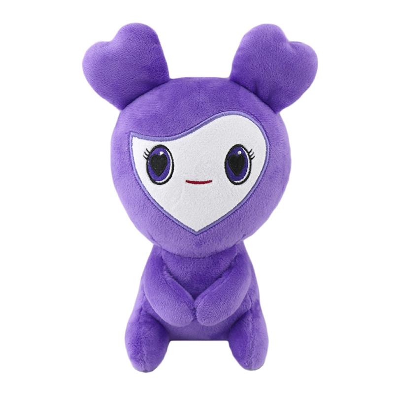 26Cm Lovelys Twice Plush Korean Super Star Plush Toys Cartoon Animal Twice Momo Doll Keychain Pendant Keybuckle Children'S Gifts