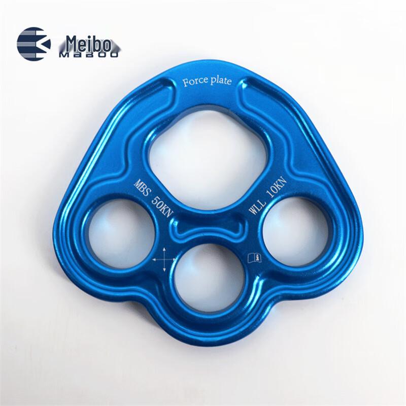 MABOO 4-Hole Rock Climbing Equalizer Plate 28