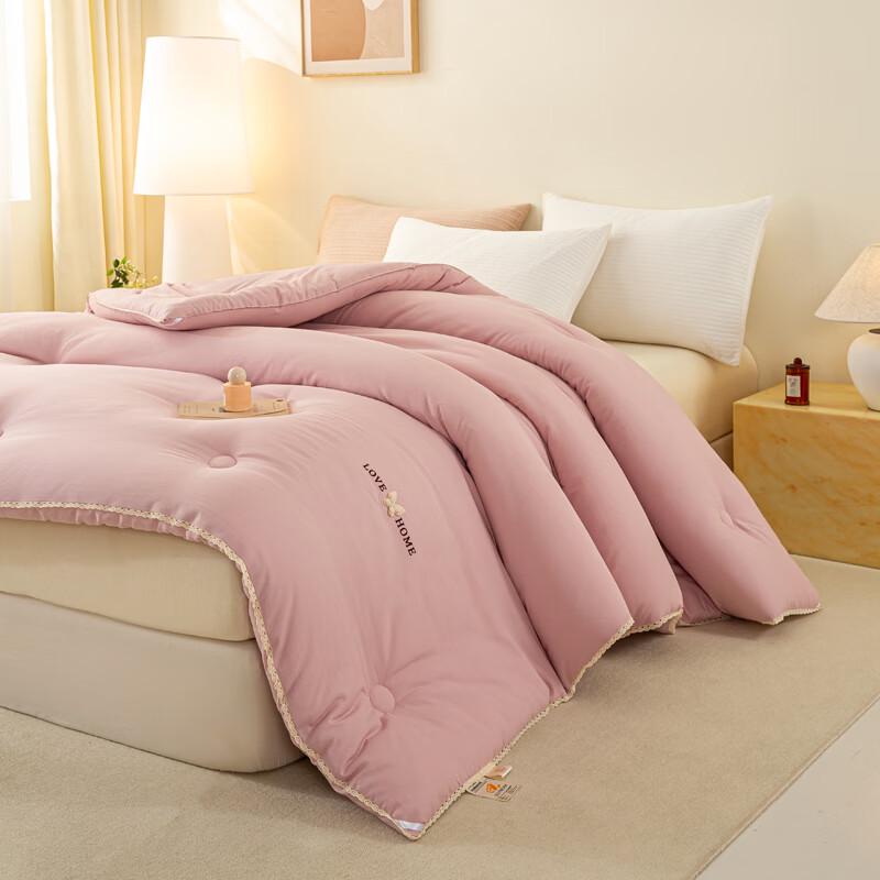 Pugu Knitted Soybean Fiber Quilt