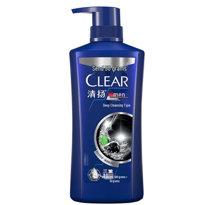 CLEAR Men's Deep Cleanse Anti-Dandruff Shampoo