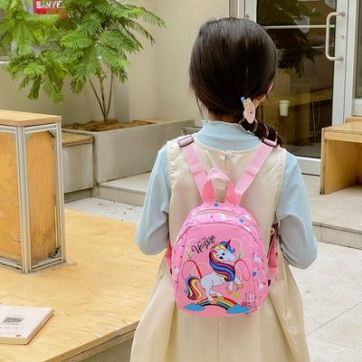 Mochilas EscolaresBolsa infantil menina classe pequena fofa desenho animado mochila lazer ao ar livre versátil lanches pequeno