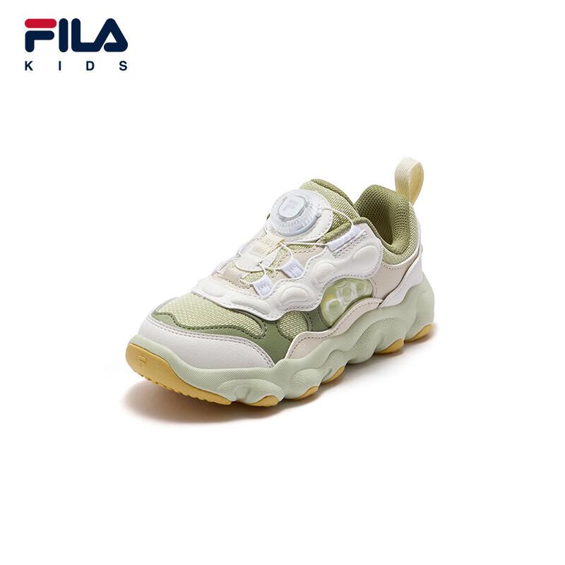 Fila Kids' Winter Sports Shoes