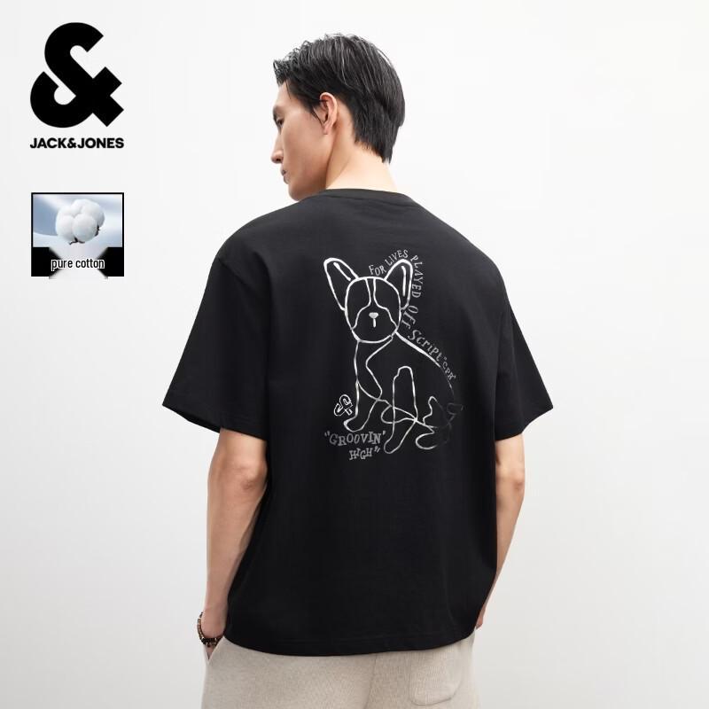 JACK&JONES Men s French Bulldog Print Cotton T-Shirt S
