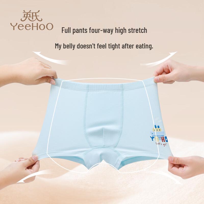 YEEHOO Kids' Antibacterial Cotton Boxer Briefs 2-Pack