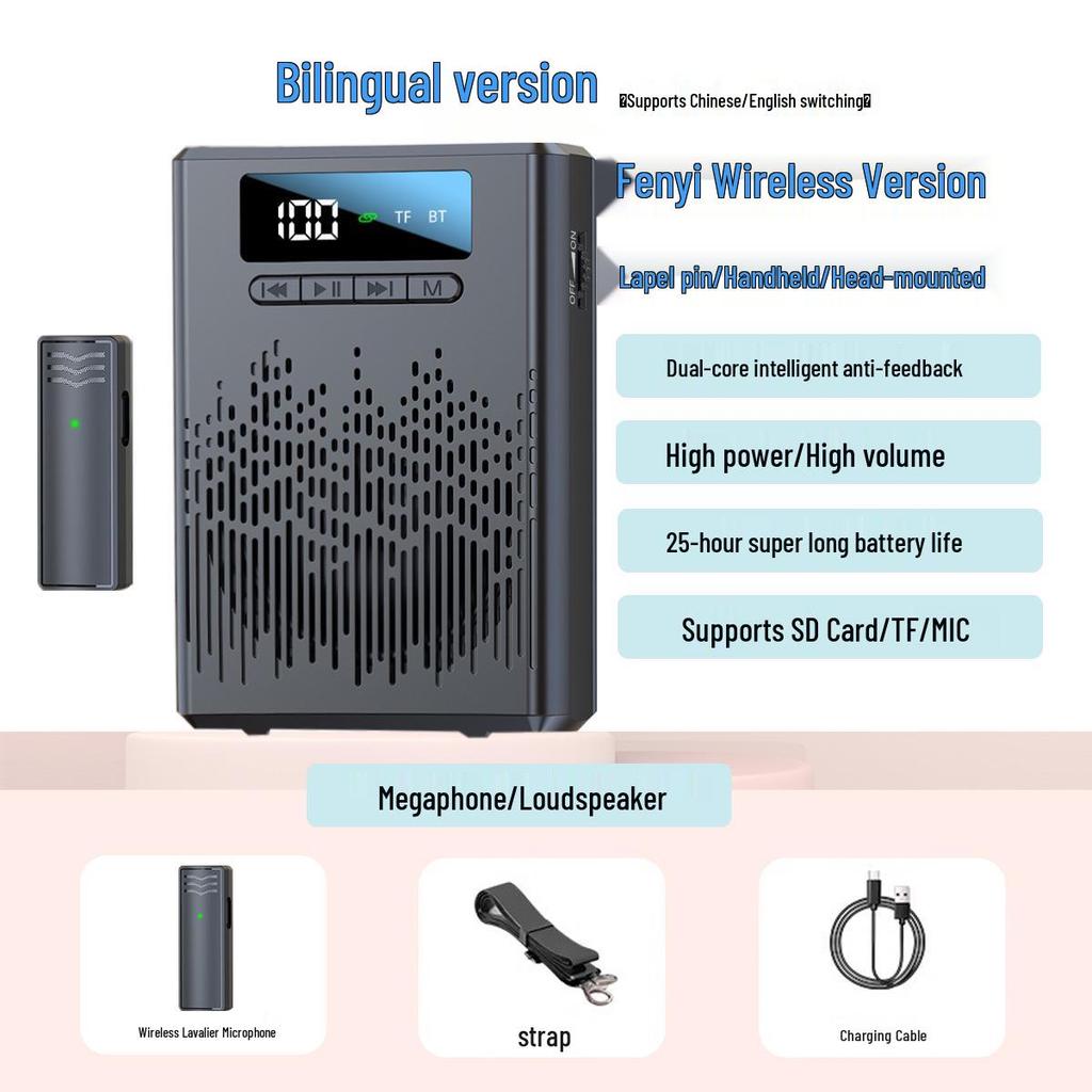 Compact Bluetooth Megaphone with Wireless Mic & Magnetic Mount for Teachers, Guides, and Outdoor Use