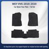 Original WEY VV6-18-20 Model Suede Nylon Car Floor Mats Set