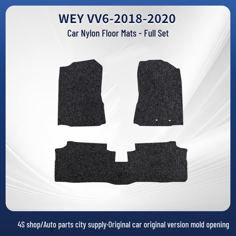 Original WEY VV6-18-20 Model Suede Nylon Car Floor Mats Set