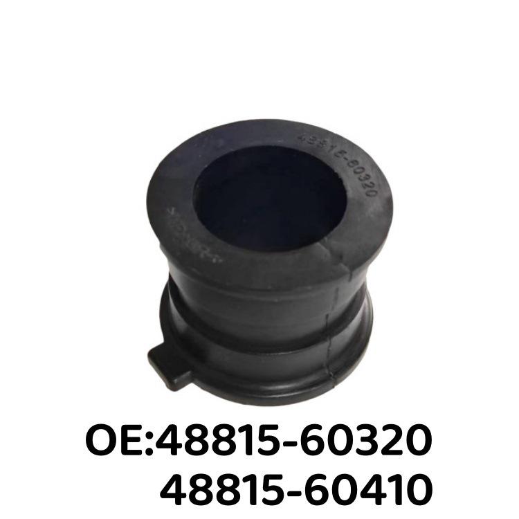 Резиновая втулка стабилизатора передней подвески Toyota Prado 48815-60410, 48815-60320