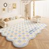 Nordic Style Sofa Coffee Table Mat Living Room Carpet Bedroom Floor Mat