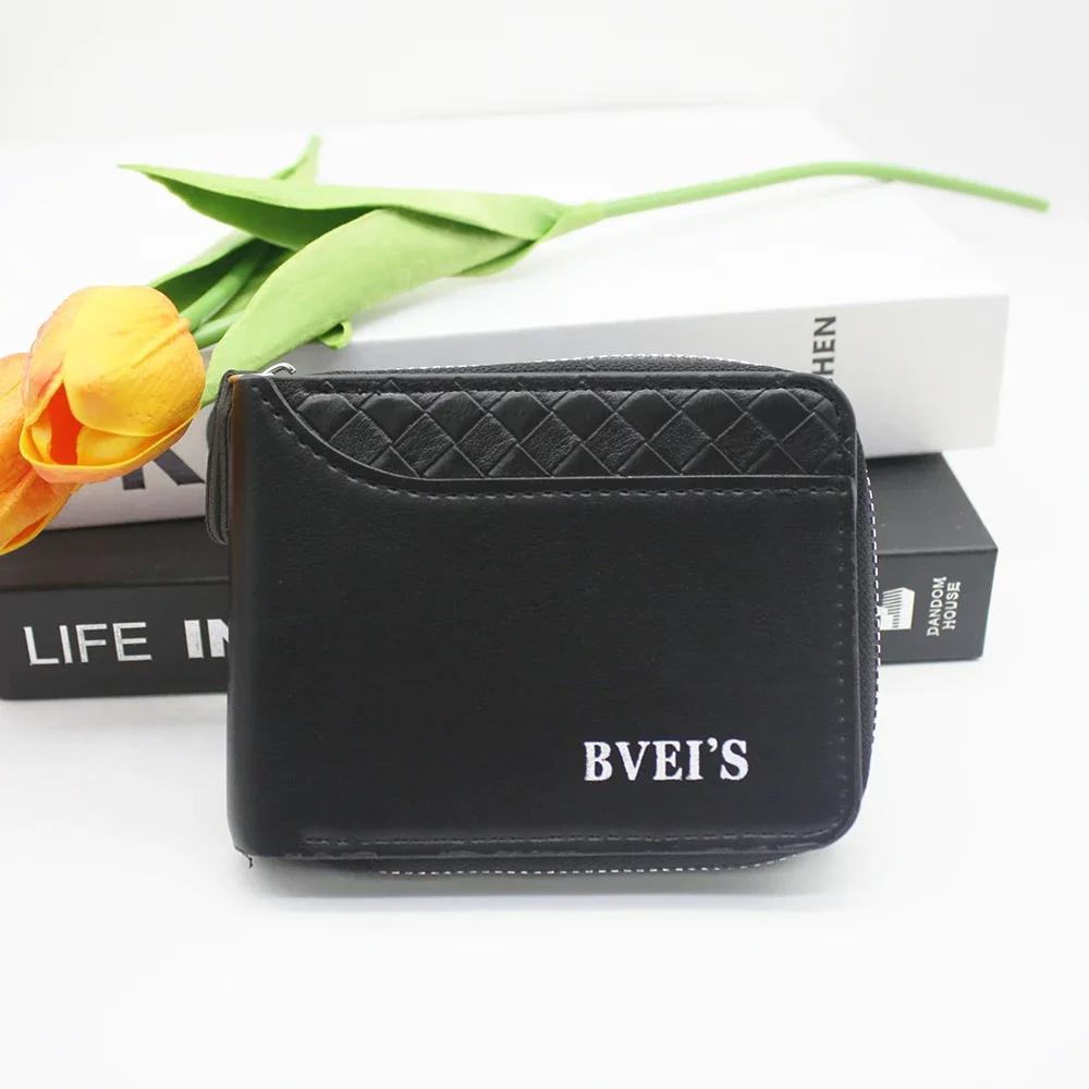 

Комплект из 3 предметов, мужские роскошные часы, мини-кошелек, поляризованные солнцезащитные очки, оригинальный классический браслет, в комплекте коробка для путешествий на открытом воздухе