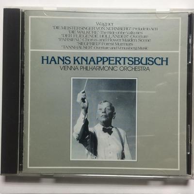 Μουσικά άλμπουμ