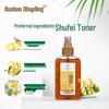 RUNBEN Botanical Skin Soothing Lotion