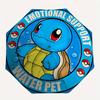 1pc Squirtle Pokémon Automatic Umbrella Durable Iron Frame & Plastic Handle, Gift for Men & Women, Sturdy Construction,Playful Design y250826126