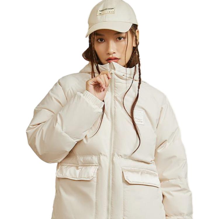 Li Ning Sports Lifestyle Serie Einfarbiges Logo Kapuzen-Fleecejacke Damenjacke Weiß AYMS072-1