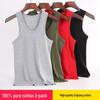 Kangji Pánské tílko z čisté bavlny slim fit s racerback střihem - Prodyšné tričko bez rukávů v jednobarevném provedení