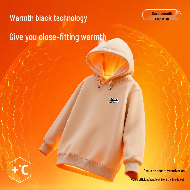 Hodo Men's Thickened Fleece Hooded Pullover