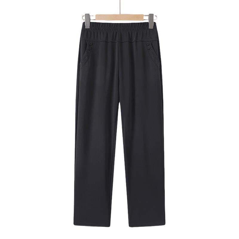 Women's Loose Fit Straight Leg Casual Pants