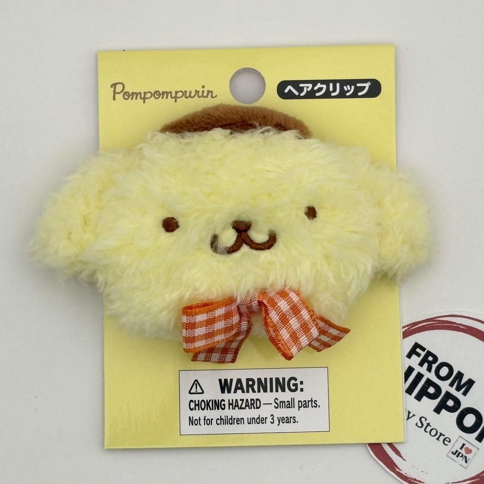 Sanrio Face-Shaped Hair Clip - Pompompurin Jigglypuff (236900)