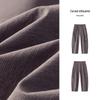 Semir Men's Summer Cool Quick-Dry Casual Pants