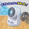 Toyo Aluminum Dust Removal Filter Circulator Ventilation Fan Filter Cleaning Pet Hair Maintenance X 15cm 2 Pieces Filtan S5446 Approx. 18.5cm Approx.