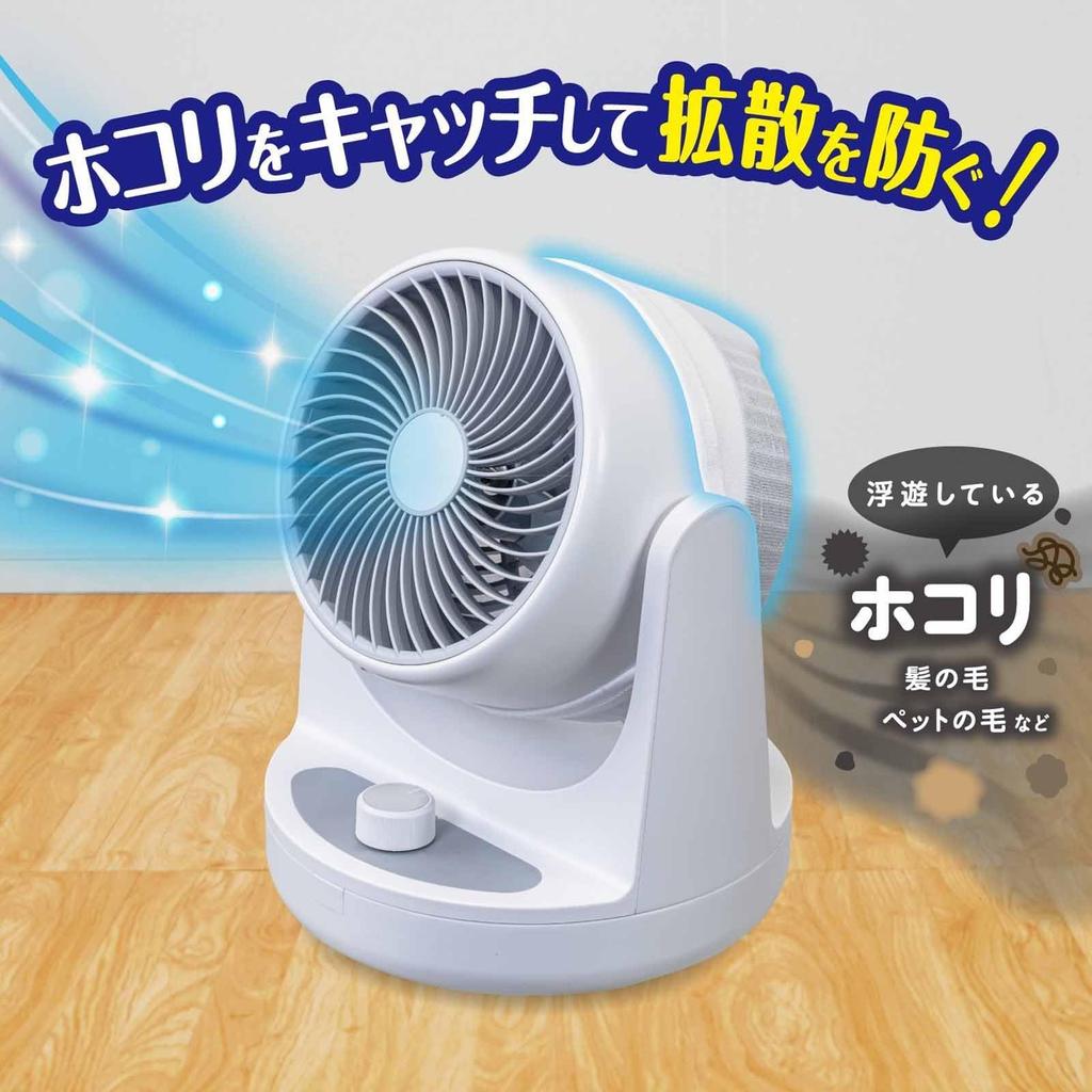 Toyo Aluminum Dust Removal Filter Circulator Ventilation Fan Filter Cleaning Pet Hair Maintenance X 15cm 2 Pieces Filtan S5446 Approx. 18.5cm Approx.