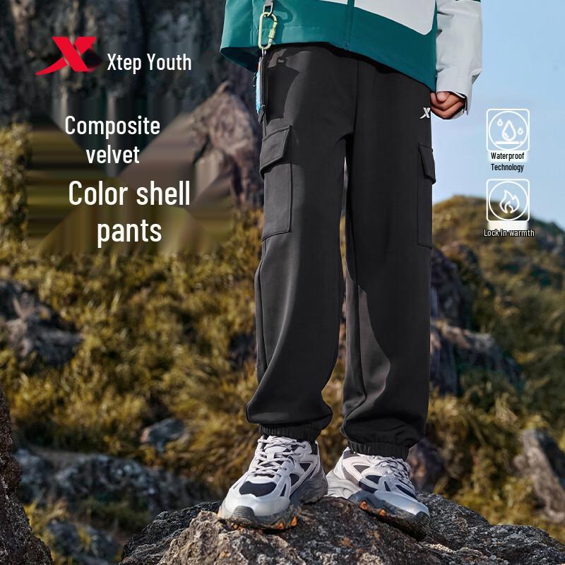 Xtep Kids Winter Fleece-Lined Windproof Cargo Pants