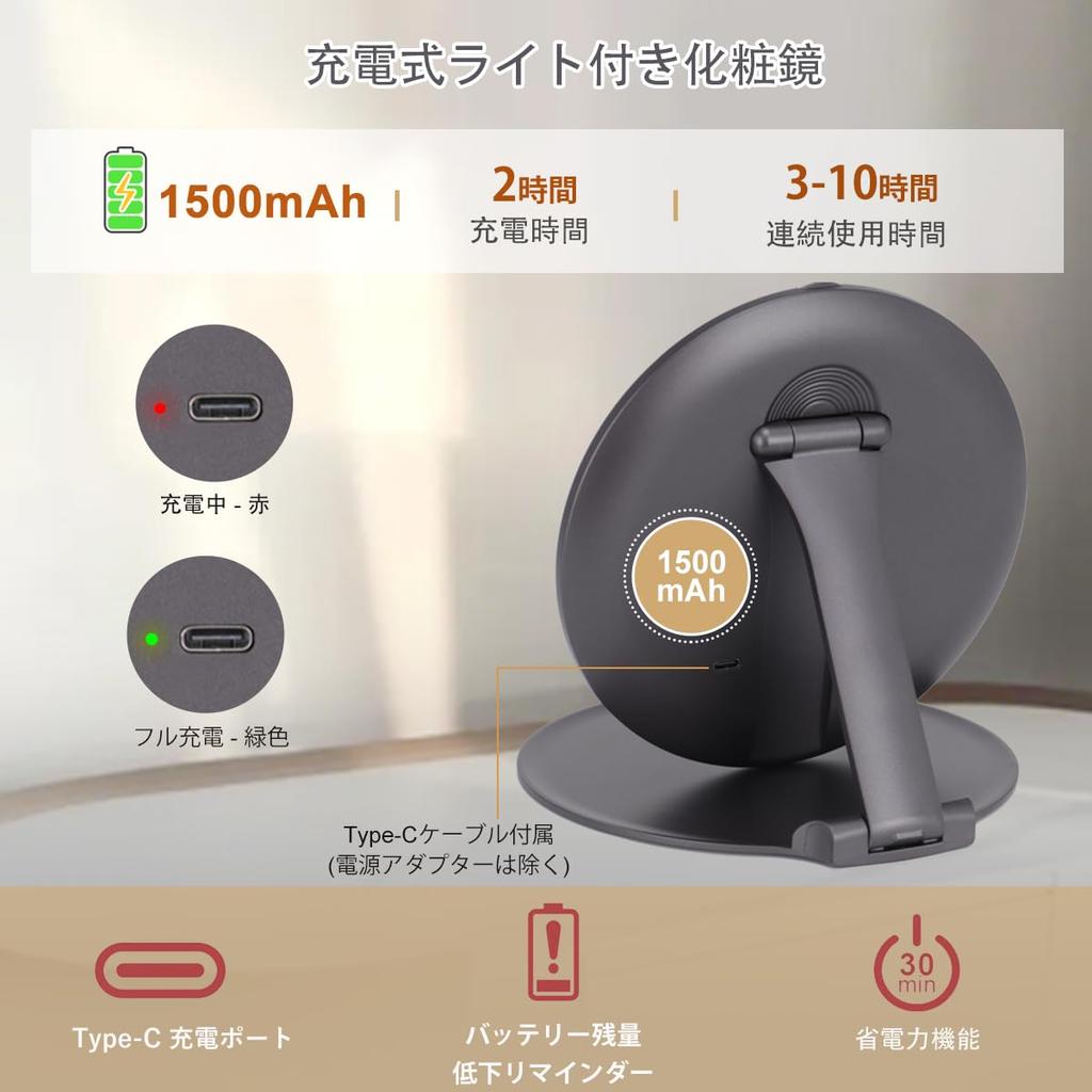 MILEDUO LED Make-up Faltbarer Tischspiegel mit Schauspieler Faltspiegel mit 12x Tasche 3 Stufenlos CRI Farbe HD Frei Einstellbar USB 20cm Grauer Spiegel,