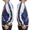Tailor Toyo Aging Souvenir Jacket Sukajan WHITE TIGER LANDSCAPE Taylor Toyo TT15545-145 × (JP, Alphabet, S, Green)