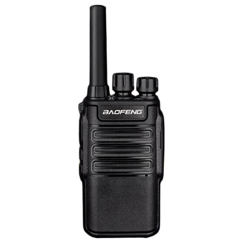 

BAOFENG BF-999PLUS Walkie-Talkie Twin Pack (CN version)