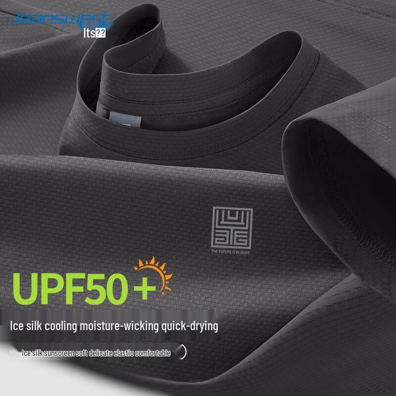 Jeanswest Men s Cooling Breathable Short-Sleeve T-Shirt 2XL