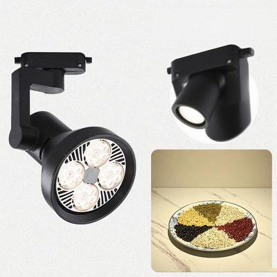 UOSU LED Track Spotlight for Retail