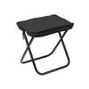 OIMG Portable Outdoor Folding Stool