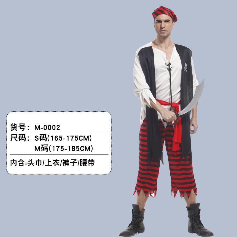 Halloween Adult Pirate Costumes Somali Jack Pirate Captain Dress Party Dress Up