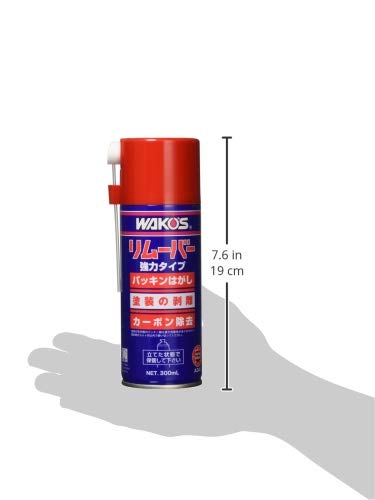 WAKO'S RMV Remover Gasket Stripper and Carbon Removal Spray, 300ml, A341 [HTRC2.1]