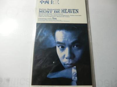 CD KEIZO NAKANISHI, TOSHIHIKO TAKAMIZA - MUST BE HEAVEN  PIDL1176 Japan Japanese Pop/Rock Used