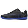 Mercurial Vapor 15 Club Ic 'Shadow Pack'