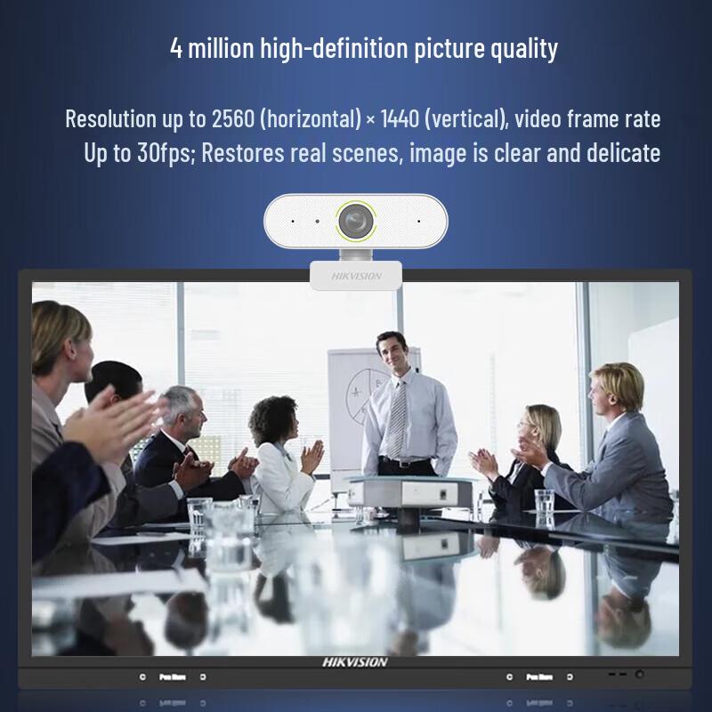 Hikvision 2K HD USB Webcam for Online Meetings & Streaming (CN version)