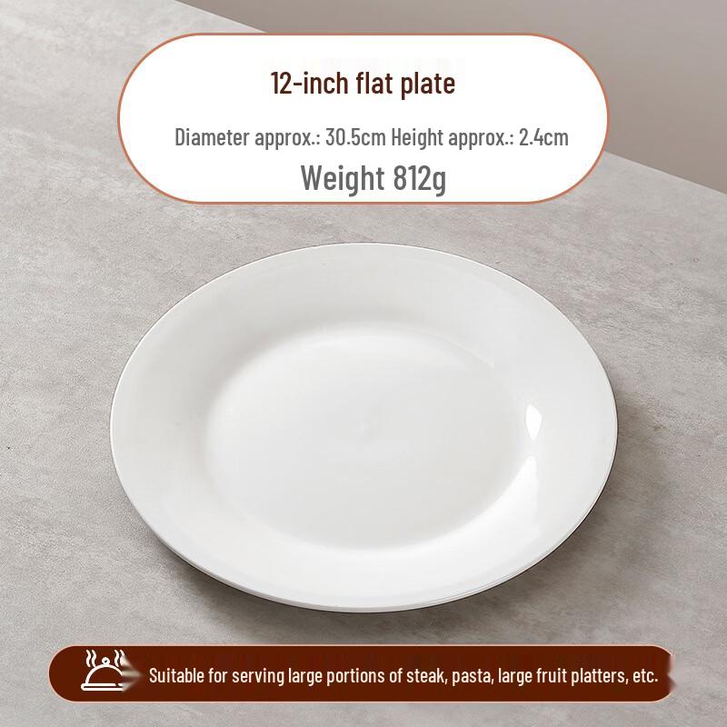 Yangge Pure White Ceramic Flat Plates