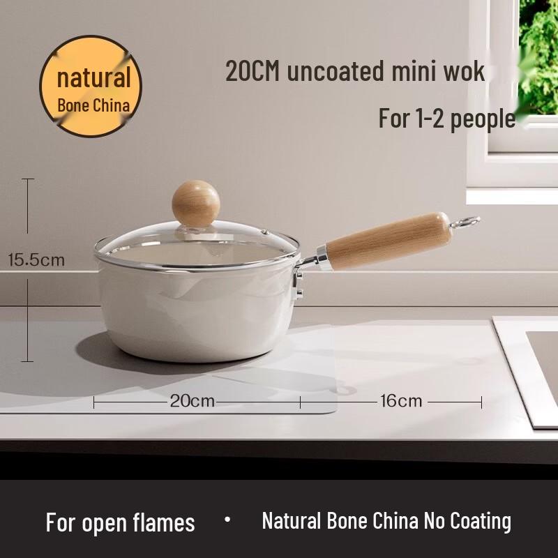 Керамический антипригарный ковшик для молока 20 см с закаленной крышкой