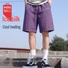 Men's Quick-Dry Sports Bermuda Shorts