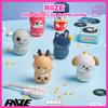 [Official] RIIZE X CU Little RIIZE Bottle Candy Limited Edition (RANDOM)